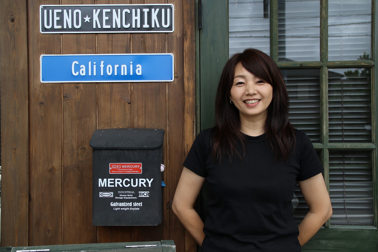 鳥居 幸恵