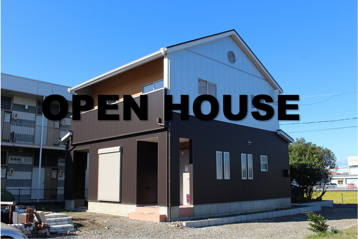 OPEN HOUSE開催