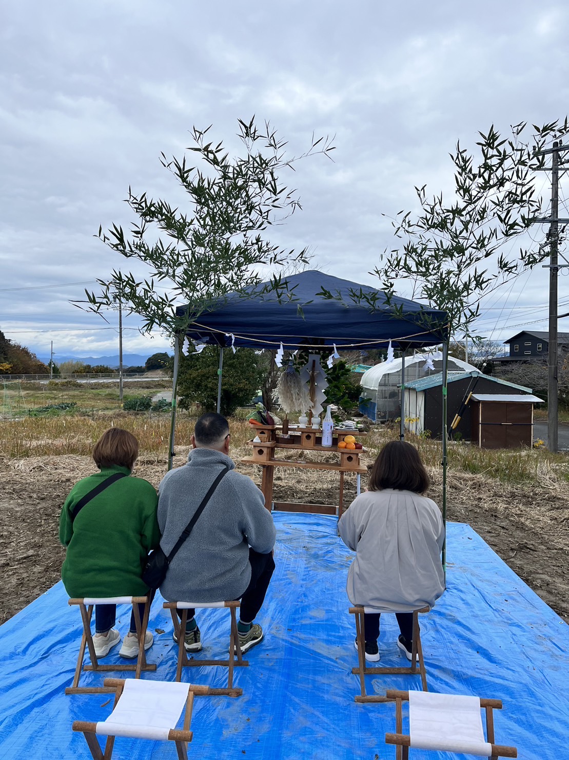 地鎮祭